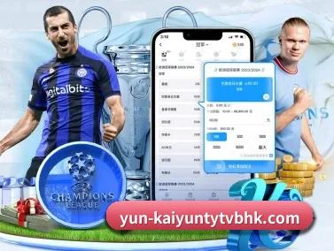 kaiyun APP | kaiyun.com