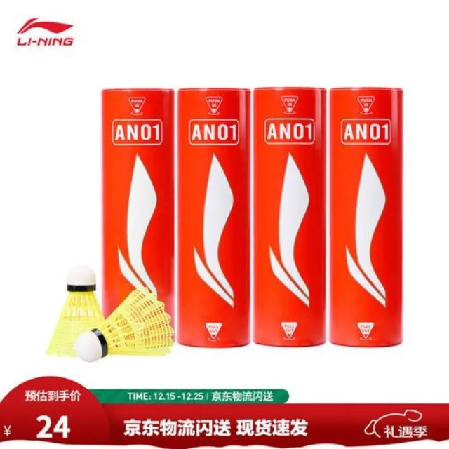 张帅双打表现出色成功晋级